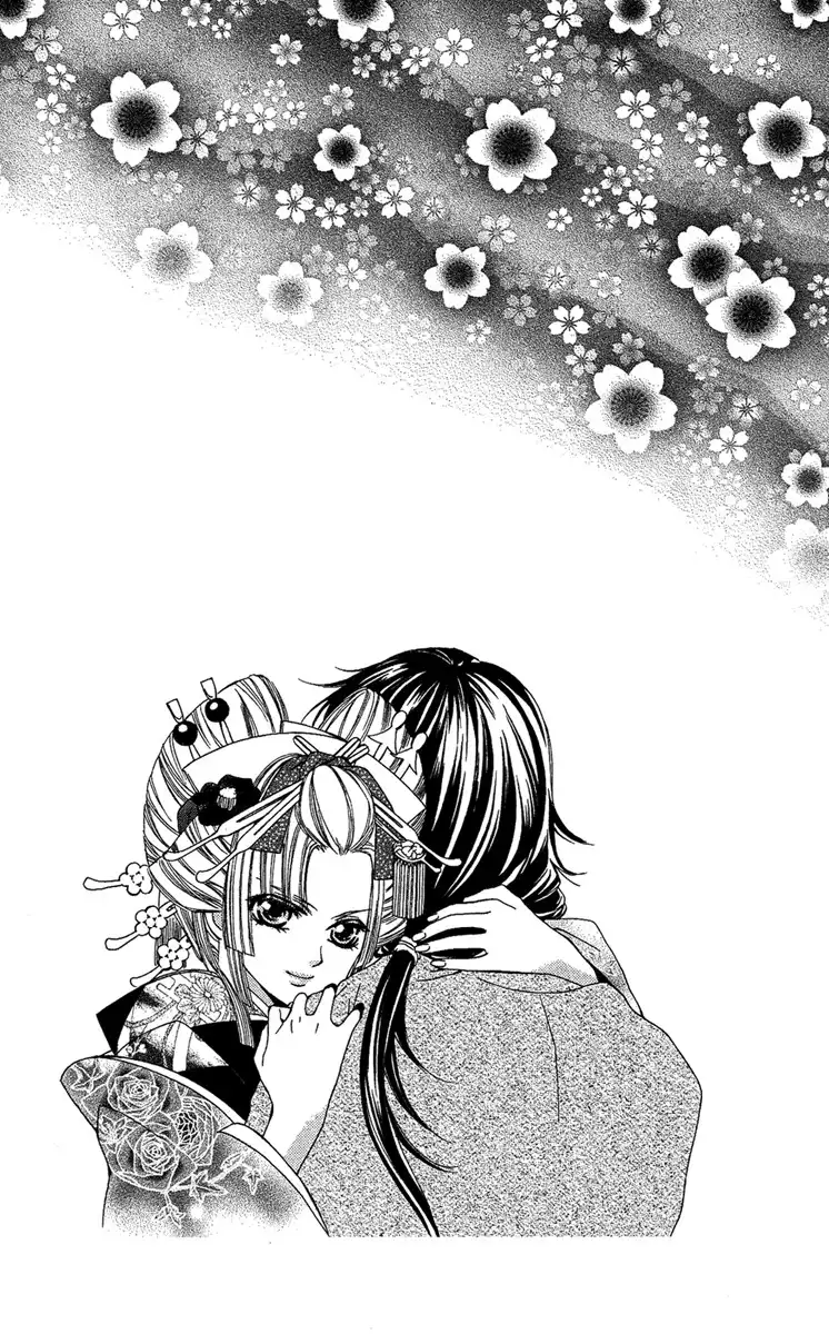 Oiran Girl Chapter 1 53